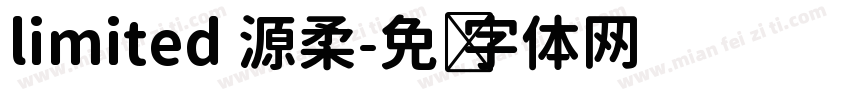 limited 源柔字体转换